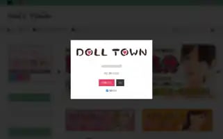 Doll-town.com Screenshot 2024-05-22 05:24:00