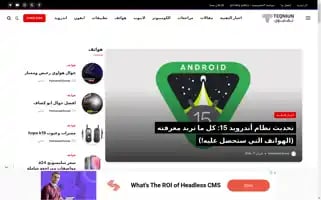 Teqniun.com Screenshot 2024-06-18 16:52:13