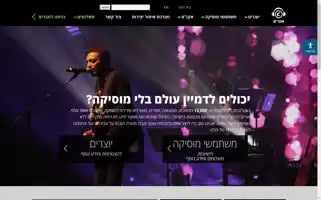 Acum.org.il Screenshot 2024-06-14 14:42:04