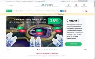 Art-smola.ru Screenshot 2024-06-27 04:51:05