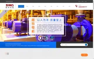 Tjsimo.com Screenshot 2024-07-08 22:11:32