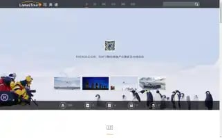 Lameitour.com Screenshot 2024-04-26 11:02:50