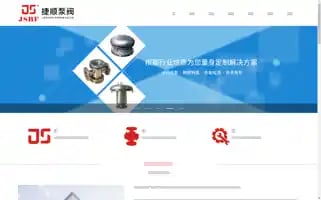 Jieshunvalve.com Screenshot 2024-07-07 08:46:01