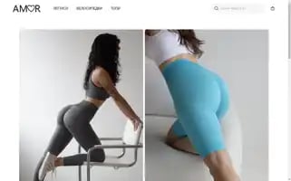 Amorwears.com Screenshot 2024-05-29 08:50:56
