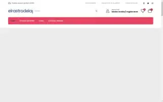 Elrastrodelapiel.shop Screenshot 2024-05-29 10:37:17