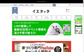 Xn----566as40brkc895c.com Screenshot 2024-06-16 15:40:30