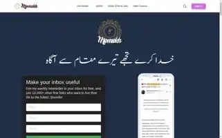 Momekh.com Screenshot 2024-06-30 14:29:43