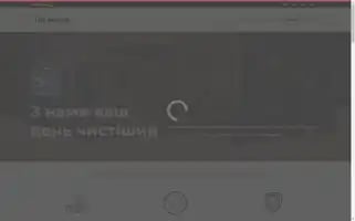 Themoyka.fun Screenshot 2024-05-29 08:47:03