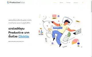 Productivetogo.com Screenshot 2024-05-22 13:56:02