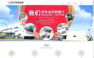 Bsyinshua.cn Screenshot 2024-07-08 11:37:06