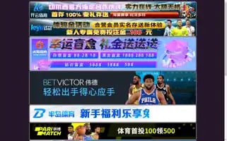 Feel-easy.com Screenshot 2024-05-09 16:48:11