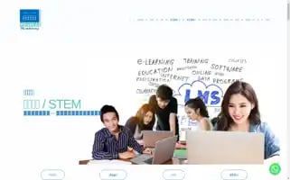 Mindhubhk.org Screenshot 2024-05-22 22:00:09
