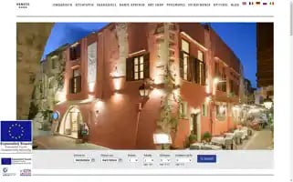 Venetohotel.gr Screenshot 2024-04-16 09:48:25