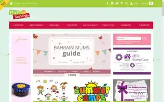 Mumsinbahrain.net Screenshot 2024-05-13 01:03:35