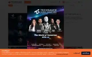 Techsauce.co Screenshot 2024-05-14 05:56:50