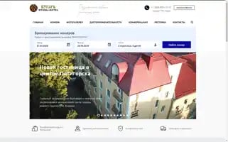 Parkhotel-bugar.ru Screenshot 2024-04-23 06:02:03