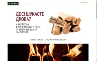 Drovar.com.ua Screenshot 2024-06-28 11:20:39