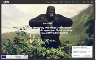 Tool.gr Screenshot 2024-07-02 22:34:40