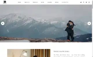 Whiteoakpictures.in Screenshot 2024-07-09 19:56:45