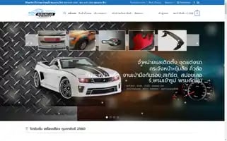 Niruncarproject.com Screenshot 2024-05-20 20:55:10