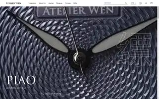 Atelierwen.com Screenshot 2024-05-05 23:12:46