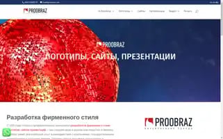 Proobraz.net Screenshot 2024-06-26 23:01:45