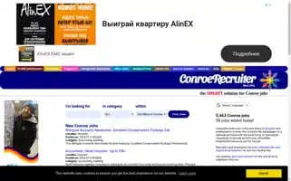 Conroerecruiter.com Screenshot 2024-07-05 06:36:24