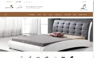 Luxurydestination.ae Screenshot 2024-04-15 17:16:30