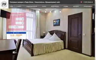 Park-hotel-apart.ru Screenshot 2024-04-24 07:42:29