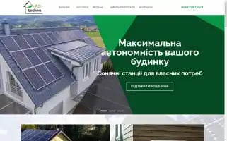 Techno-as.com.ua Screenshot 2024-07-09 20:16:50