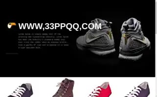 Riyongpin.top Screenshot 2024-07-07 15:48:13