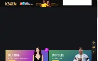 Donttripapparel.com Screenshot 2024-04-14 08:55:47