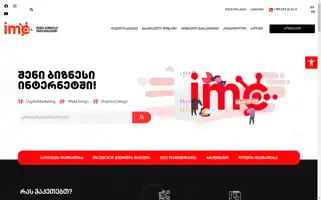 Imc.ge Screenshot 2024-06-27 02:02:13