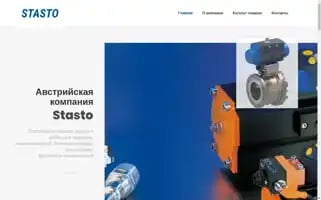 Stasto-automations.ru Screenshot 2024-05-21 18:58:05