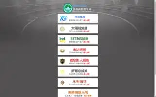 Ksktravels.com Screenshot 2024-04-17 13:42:54