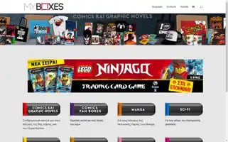Myboxes.gr Screenshot 2024-06-30 07:06:37