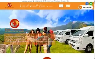 Easytravel-van.com Screenshot 2024-04-17 18:46:26