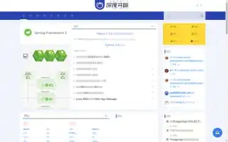 Open-open.com Screenshot 2024-05-13 06:29:07