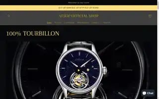 Aesoptourbillon.com Screenshot 2024-04-26 00:49:35