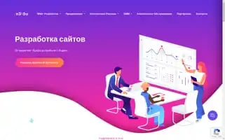 Indigo-da.ru Screenshot 2024-06-16 04:19:29