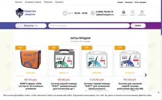 Sizport.ru Screenshot 2024-05-19 09:02:39