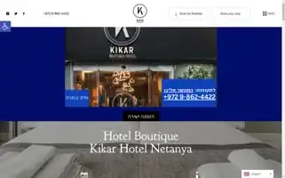 Kikarhotel.com Screenshot 2024-04-12 07:16:14