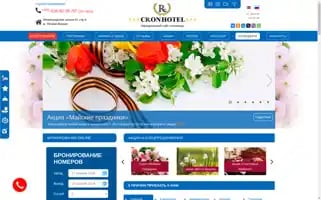 Cronhotel.ru Screenshot 2024-04-17 01:55:47