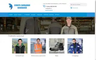 Szkn.ru Screenshot 2024-06-11 23:59:32