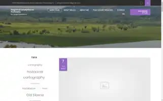 Regionalanalytics.ru Screenshot 2024-06-12 09:22:14