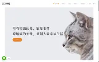 Catraws.com Screenshot 2024-05-18 10:09:14