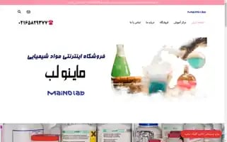 Mainolab.com Screenshot 2024-05-21 11:01:20