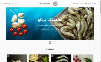 Bartav.com Screenshot 2024-05-24 08:28:21