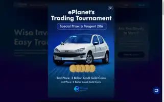 Eplanetbrokers.com Screenshot 2024-06-29 00:29:24