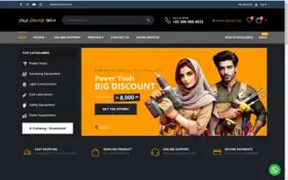Hl-trades.com Screenshot 2024-06-29 05:36:04